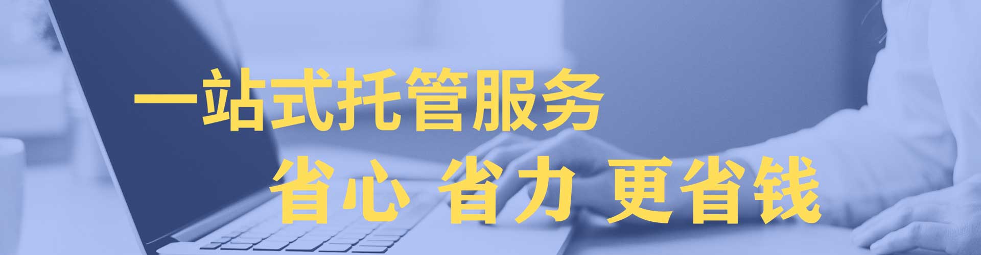 阜新百度竞价赚钱
