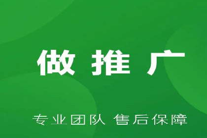 百度SEM竞价推广实战技巧，案例解析