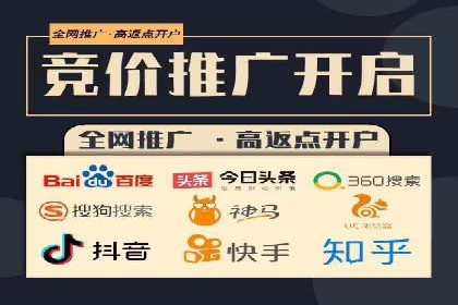 微博信息流广告的创意与执行案例