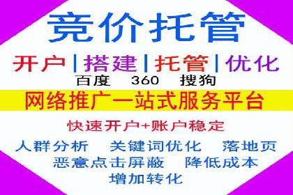 信息流时代：朋友圈营销策略剖析