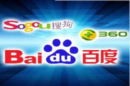 百度推广排名成功案例：教育行业如何利用其获得更多流量