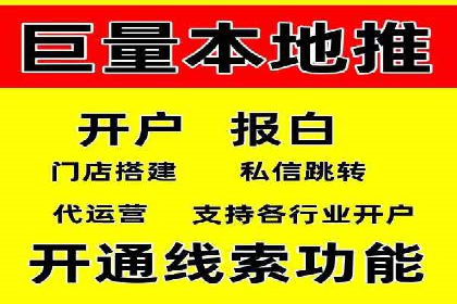 搜索引擎优化（SEO）与竞价广告（SEM）的对比案例